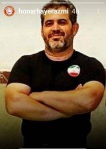 اسماعیل همرنگ