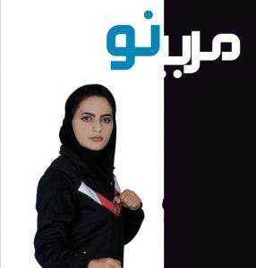 فرزانه جلیلی