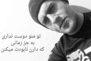 تصویر #3
