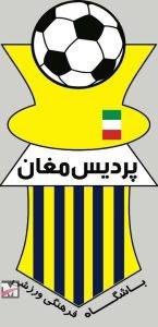 سپیده محبی