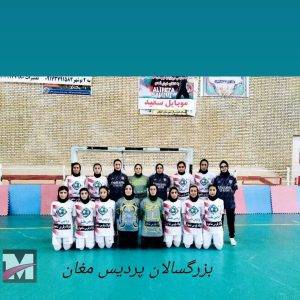 سپیده محبی
