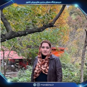 نازیلا حیدروند