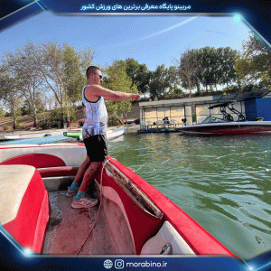 محمد رضا صباغی