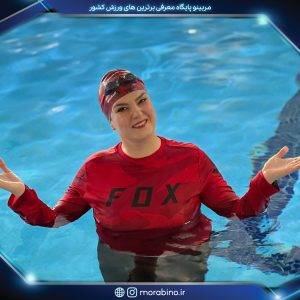 پروین ملکشاهی طاهر
