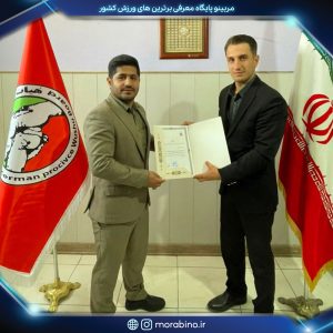 رضا عباس زاده