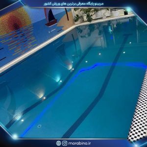 zahrabaghizadeh1110000