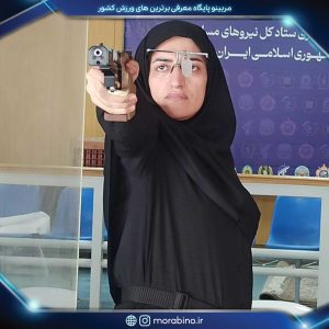 محجوبه بهاری