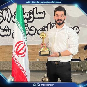 امیر محمد رجبی