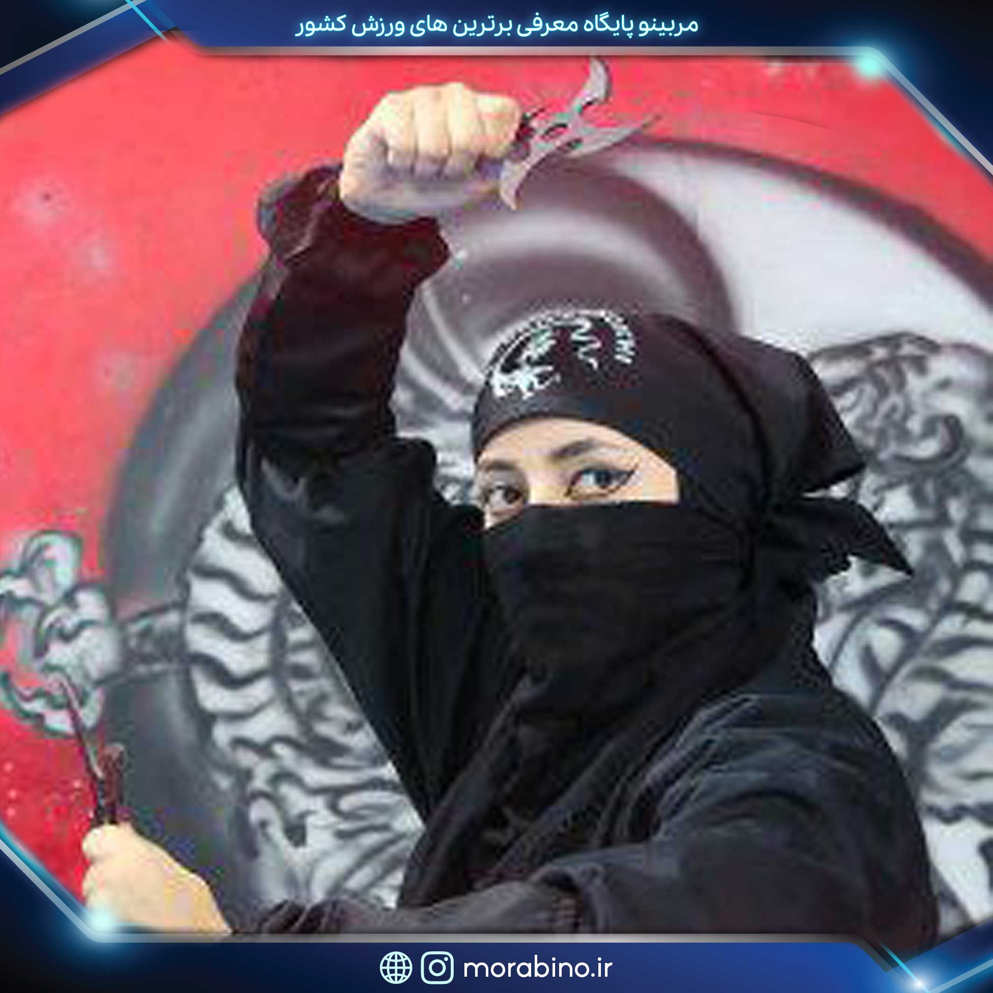 سما اسفندیاری