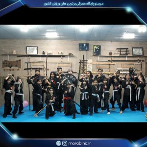 سما اسفندیاری