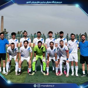 امید فغفوری