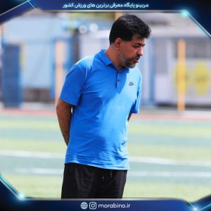 امید فغفوری