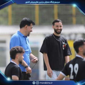 امید فغفوری