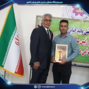 علی چقامیرزایی