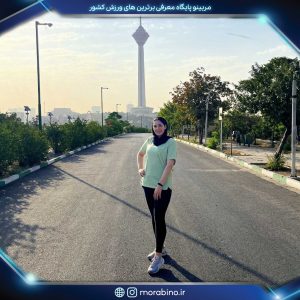 نگین یکتافر