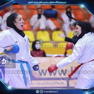 نگین یکتافر