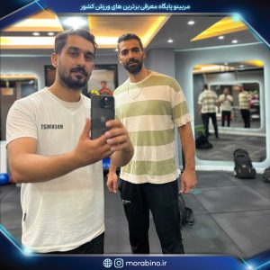 سهیل زارع قاضیانی