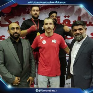 محمد امین اعلمی فر