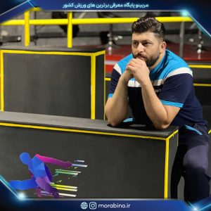 نیکنام ایران نژاد