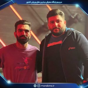 نیکنام ایران نژاد