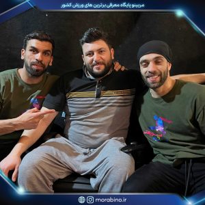 نیکنام ایران نژاد