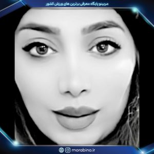 سحر چگینی