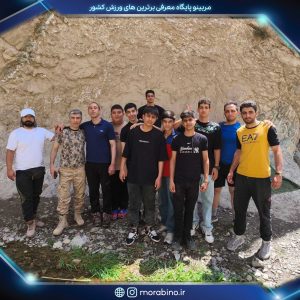 مهدی فرج الهی