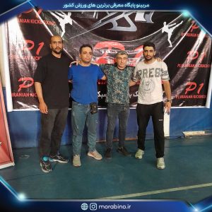 مهدی فرج الهی