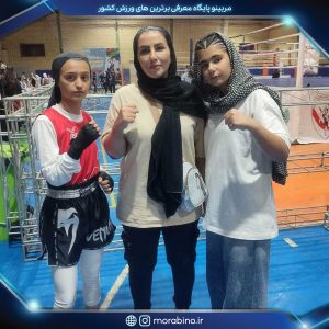 عاطفه فتحی زاده