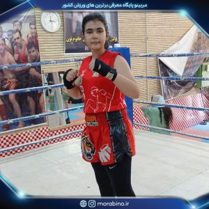 عاطفه فتحی زاده