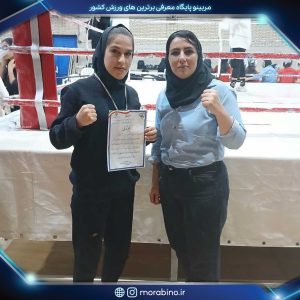 عاطفه فتحی زاده