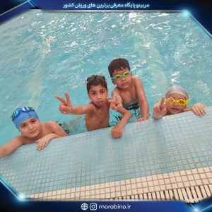 زهرا فقهی