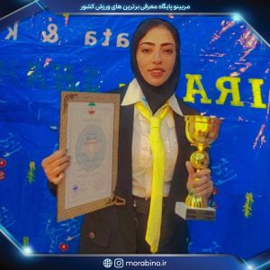 شراره شب‌انگیز