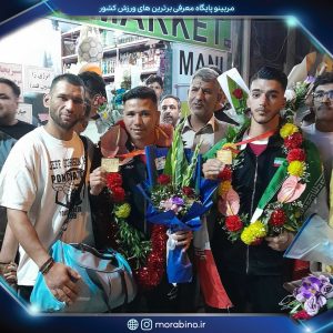 امین حسینیان