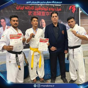 امین حسینیان