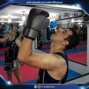 محمد ایزدی پناه