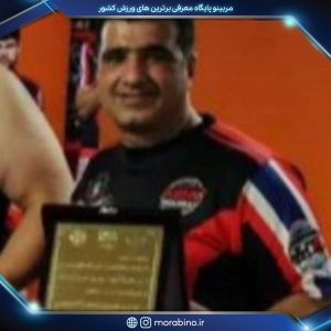 محمد ایزدی پناه