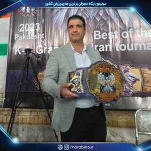 محمد ایزدی پناه