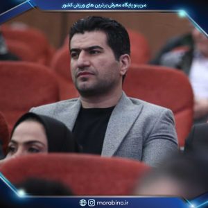 جواد خان زاده