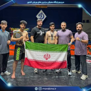 مهران کیاراد