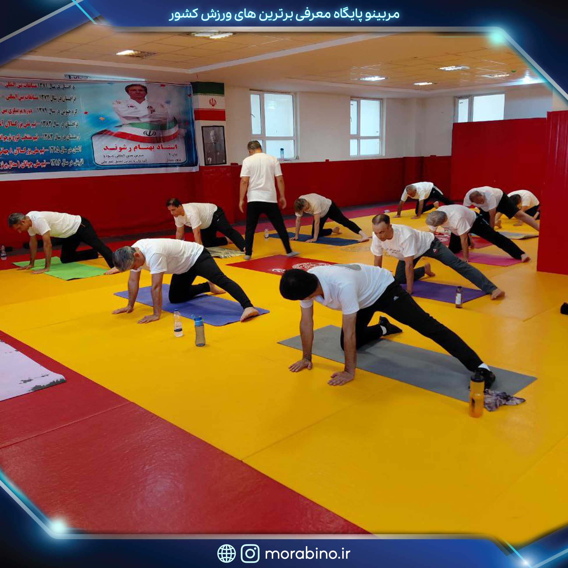 سالن ورزشی استاد رشوند