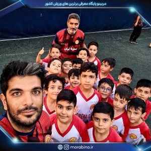 رضا عبدالهی