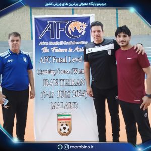 محمد مهدی یعقوبی