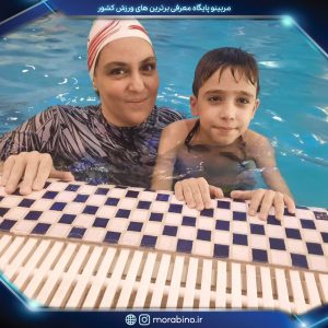 زهرا باقی ‌زاده