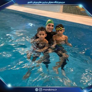 زهرا باقی ‌زاده