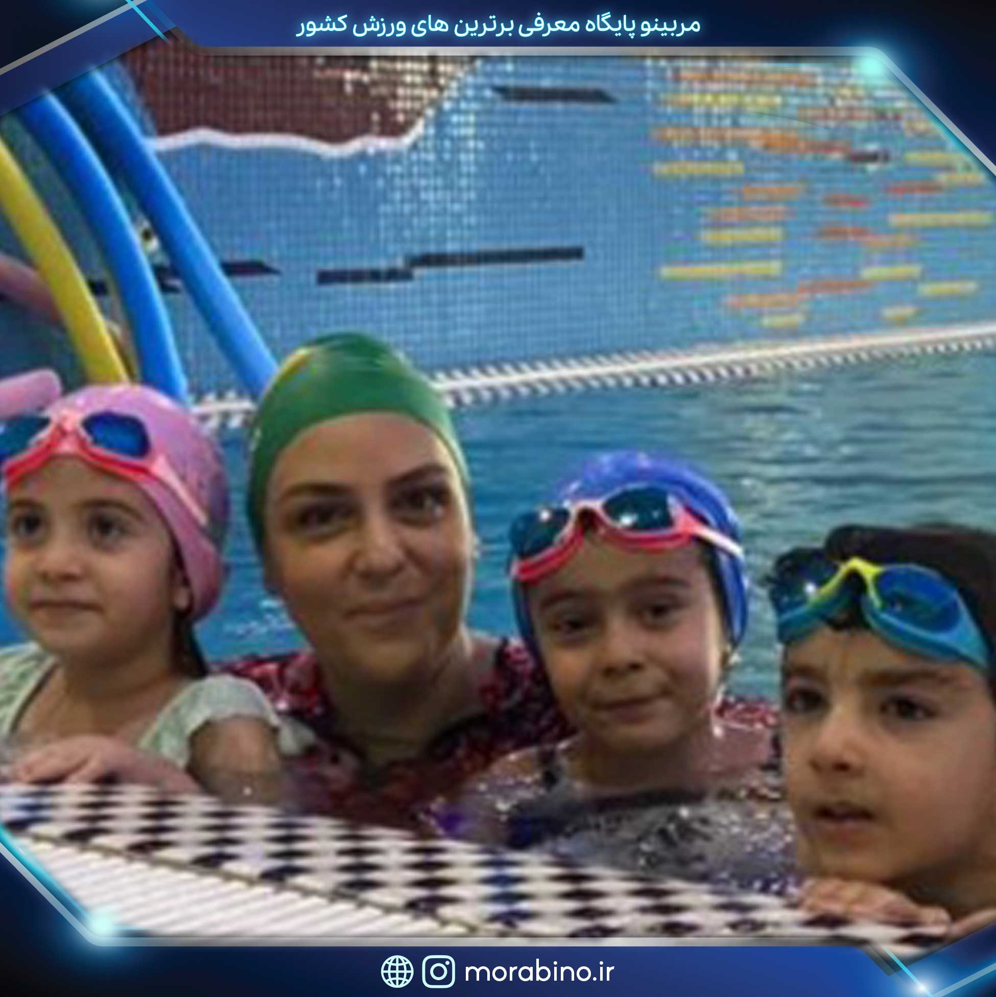 زهرا باقی ‌زاده