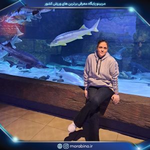 زهرا باقی ‌زاده