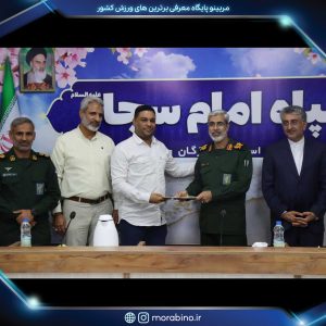 علیرضا خاکی زاده