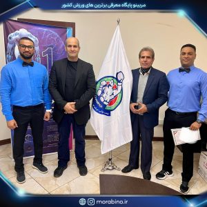 علیرضا خاکی زاده