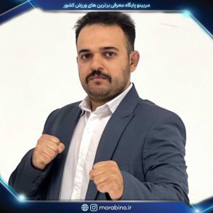 محمد پرتولاله